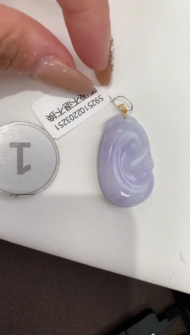 颈饰18K金镶嵌翡翠天然缅甸a货翡翠