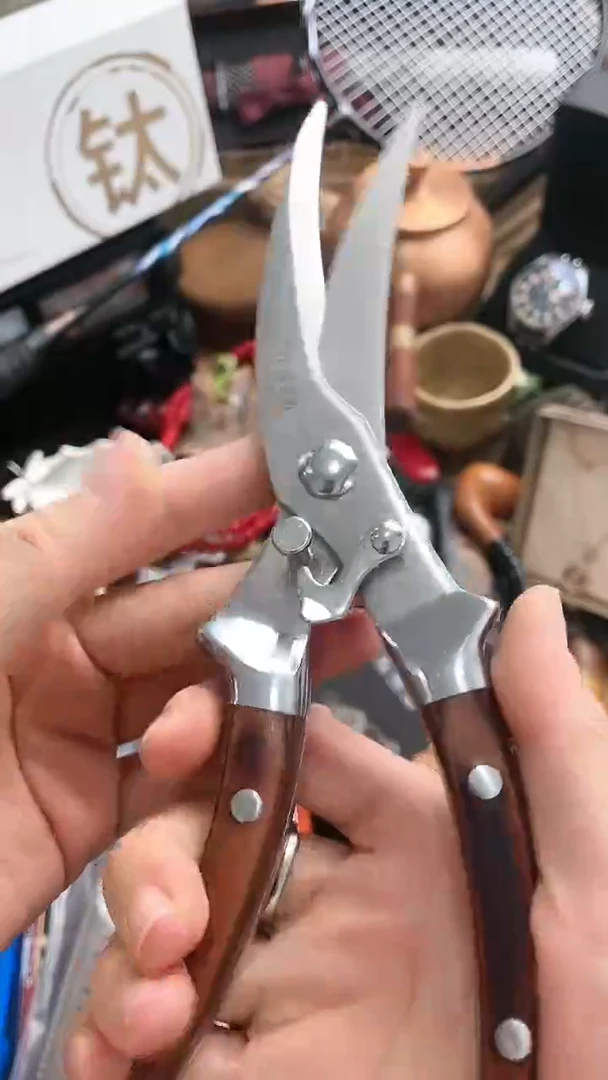 【闪购商品】瓷片悠韵杂货铺6号