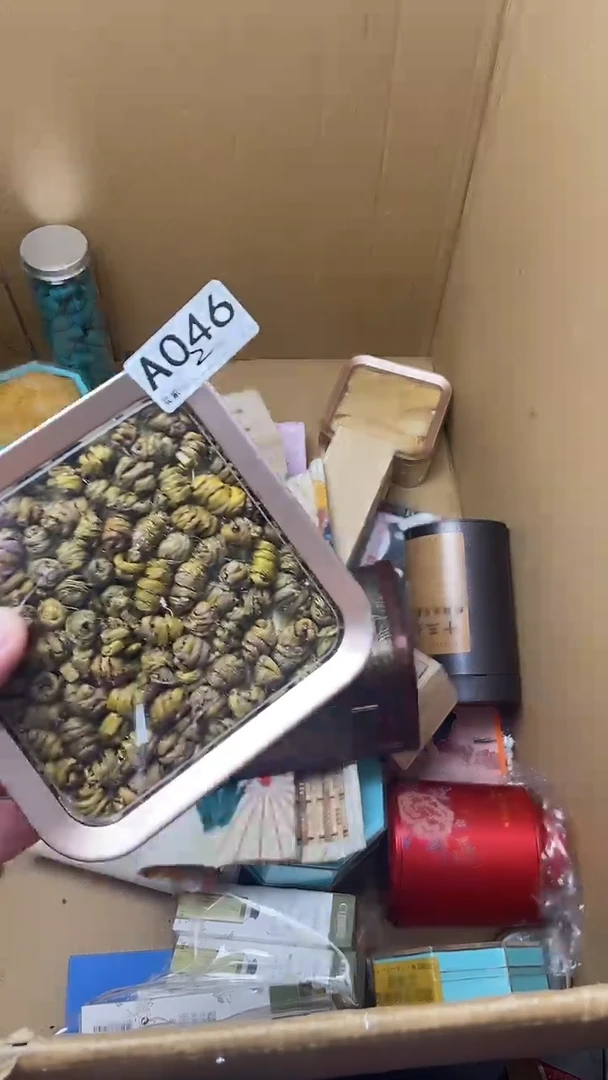 春****助瓷器瓷器瓷器A046