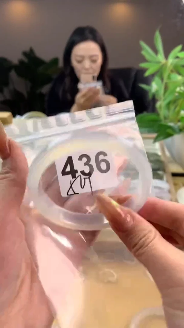 【闪购商品】玛瑙/玉髓手镯未镶嵌436