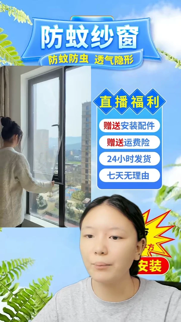 ✨*✨金刚网素面咖啡色：6张