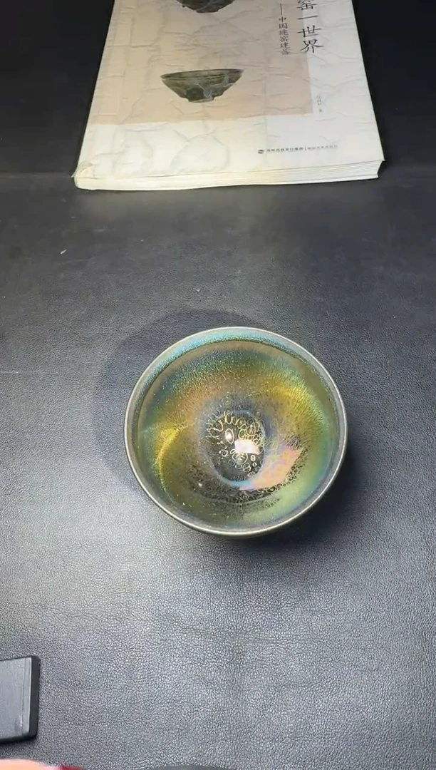 【闪购商品】茶盏陈祥松龙鳞盏50