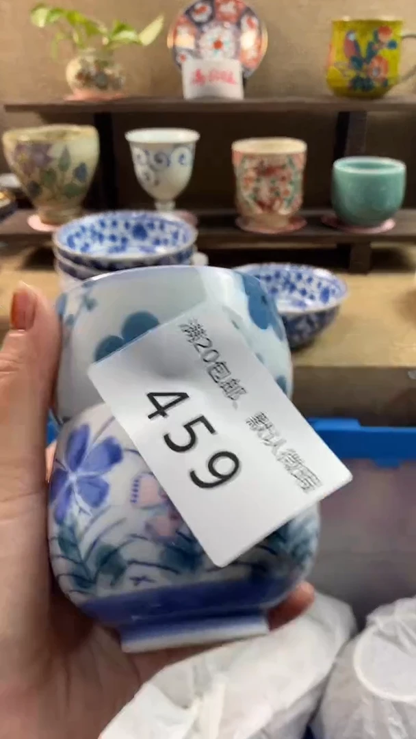 其他陶月*459满20包邮，感谢支持。
