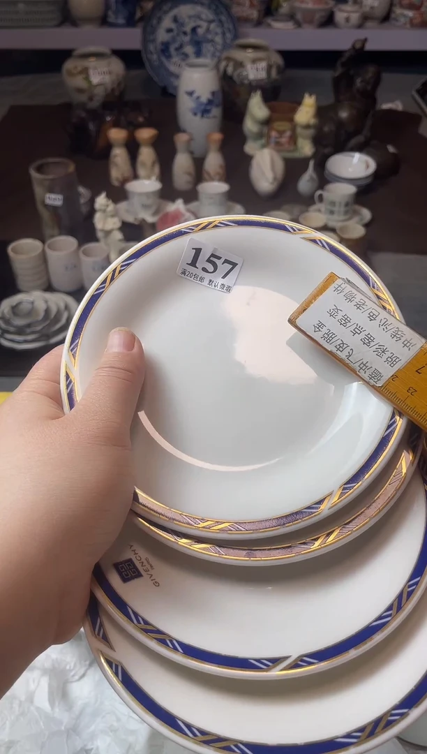 瓷片笙瓷器瓷器瓷器瓷器