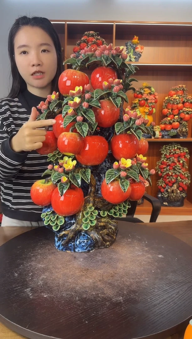 陶瓷连底座高度64公分高苹果树