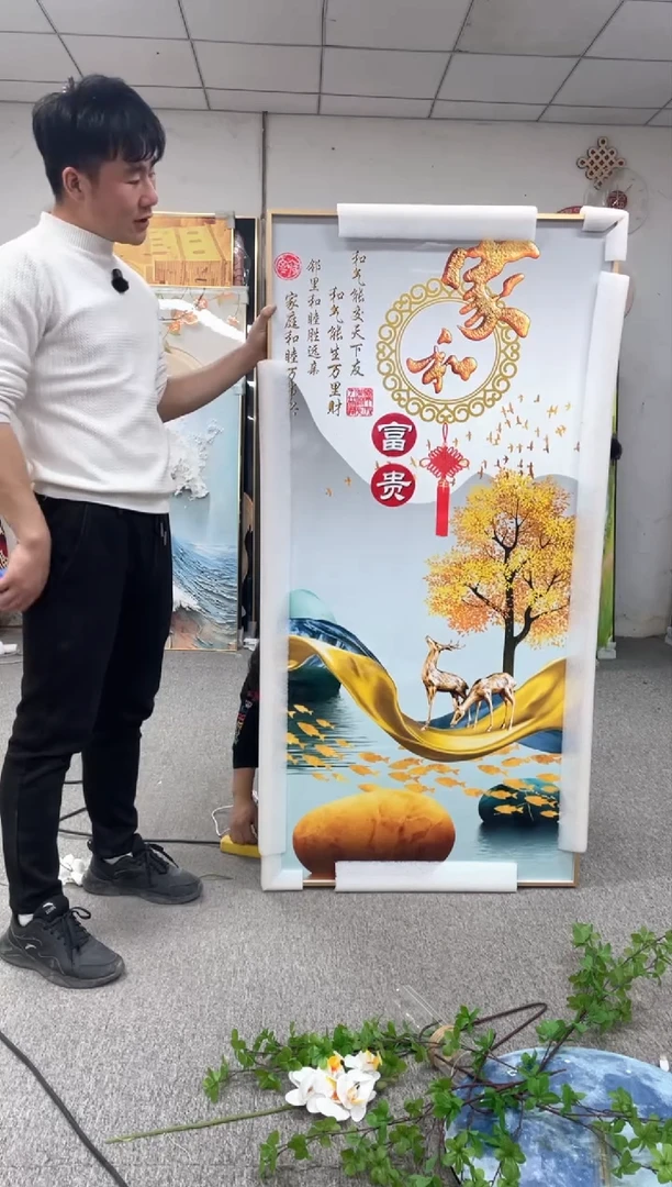 高货清场 微瑕介意勿拍  80*160