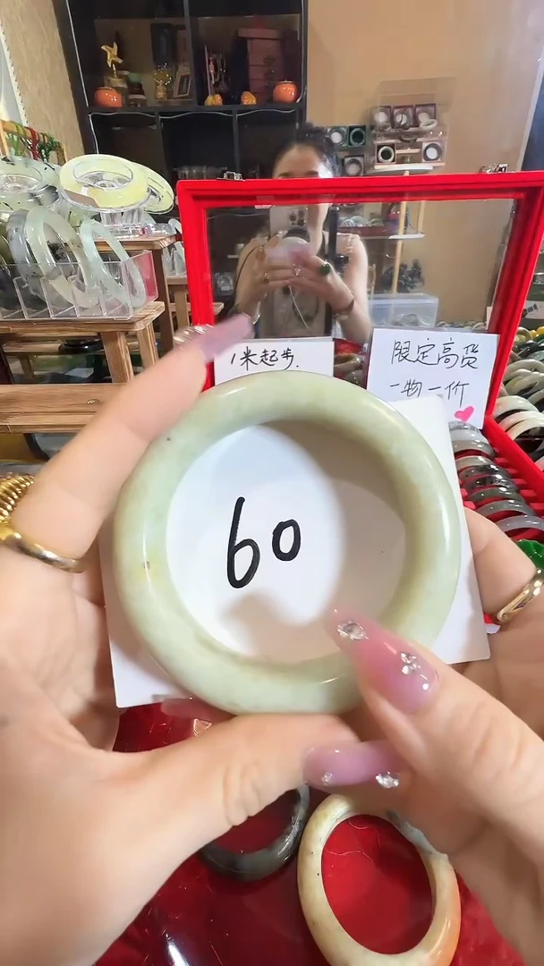 蛇纹石玉未镶嵌手镯81