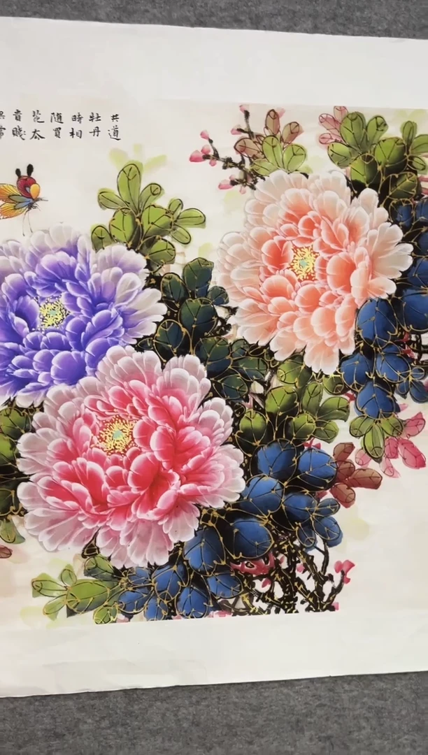 国画安哥专属精品链接X1