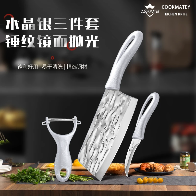 COCO姐别墅都在用的厨房三件套