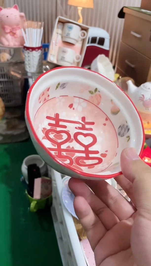 瓷片 开播福利款，优先发货