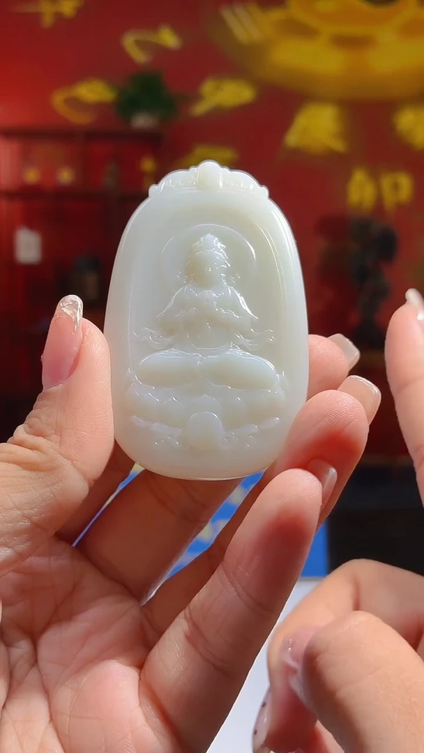 颈饰未镶嵌和田玉DC00468和田玉（多样性发其一）