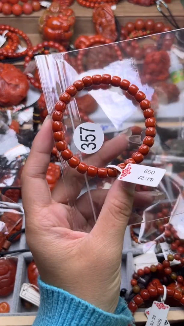 【闪购商品】南红玛瑙珠宝奇石未镶嵌357-7+