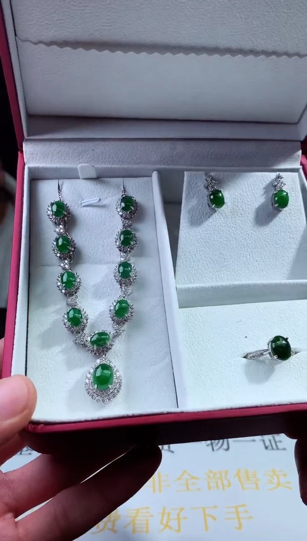 未镶嵌定制翡翠天然A货翡翠一套