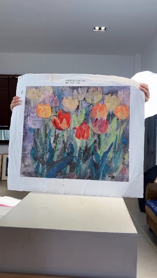 【闪购商品】版画限量亲签盖章版画S