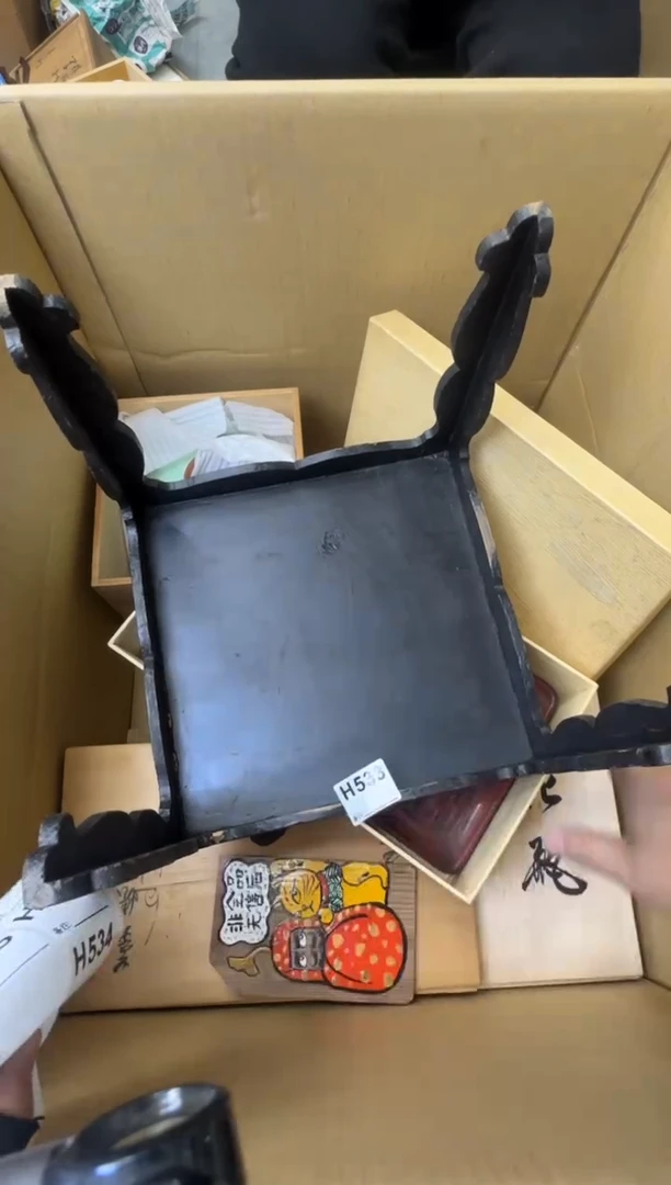 小***?大熊大熊大熊533