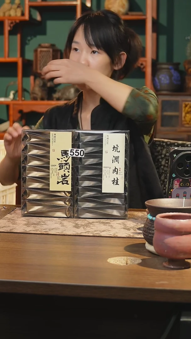 手工茶器陶瓷茶具  陶瓷茶具2包  同款550