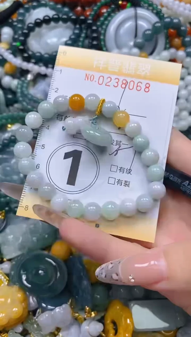 颈饰未镶嵌翡翠闪购0238068多样性发其一