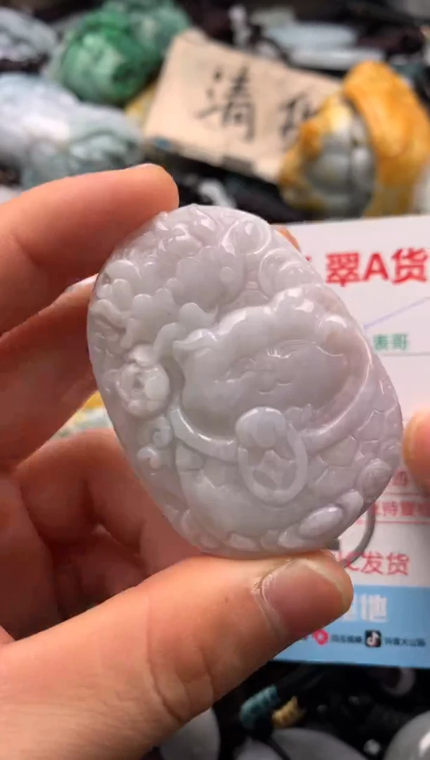 【闪购商品】翡翠吊坠(不含链)未镶嵌1