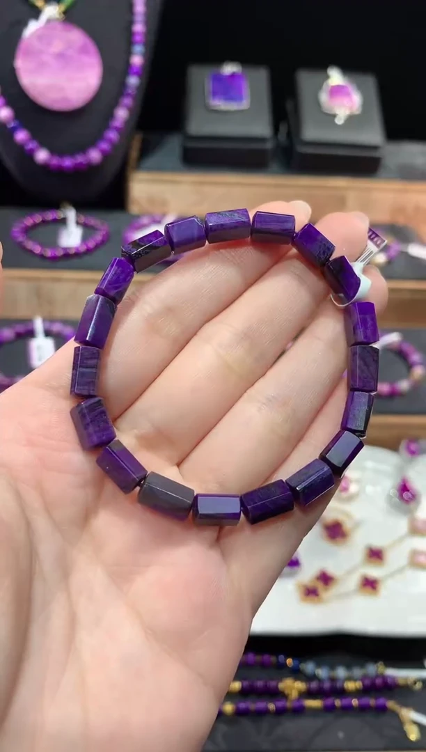 苏纪石（舒俱来）未镶嵌.手串