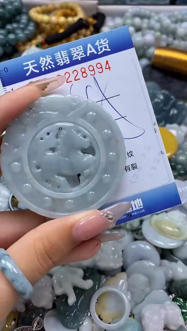 翡翠未镶嵌颈饰闪购0228994