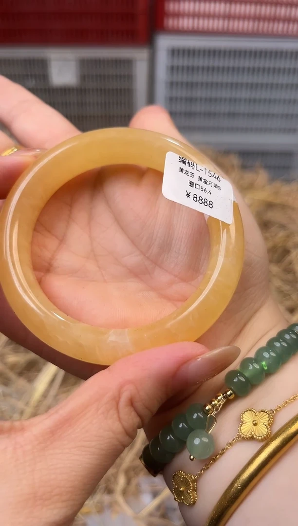 天然辰砂编号L-1546