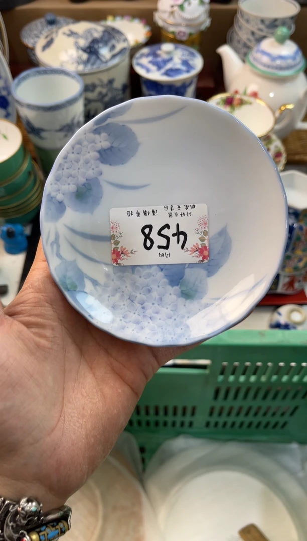 用****9店铺名称 轩轩瓷器 闪购类型 定向 用户3959