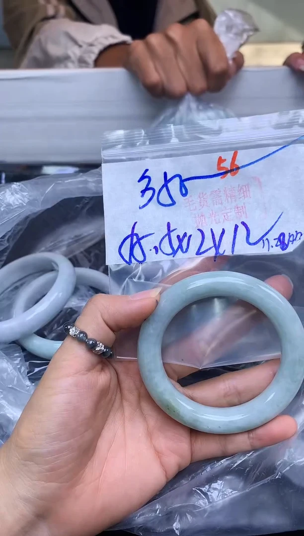 未镶嵌定制翡翠56毛货需精细抛光+多样性发1件+350元