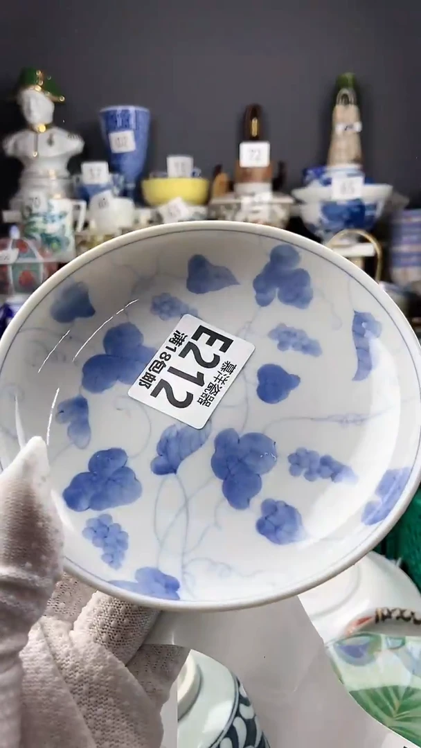 【闪购商品】瓷片感谢关注和支持