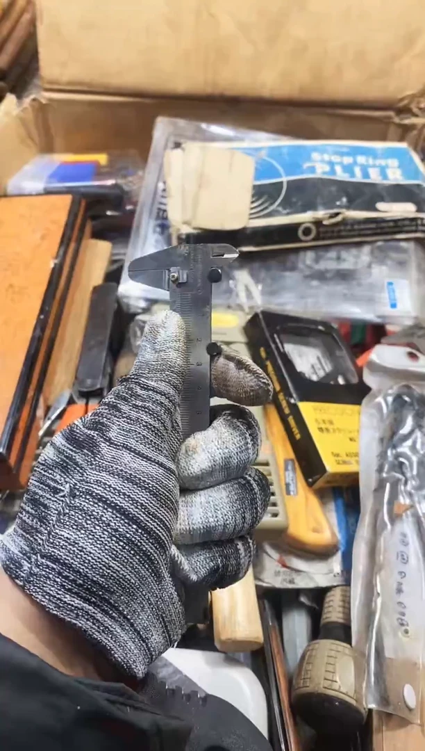 正****.麻嘎子工具闪购链接一物一拍