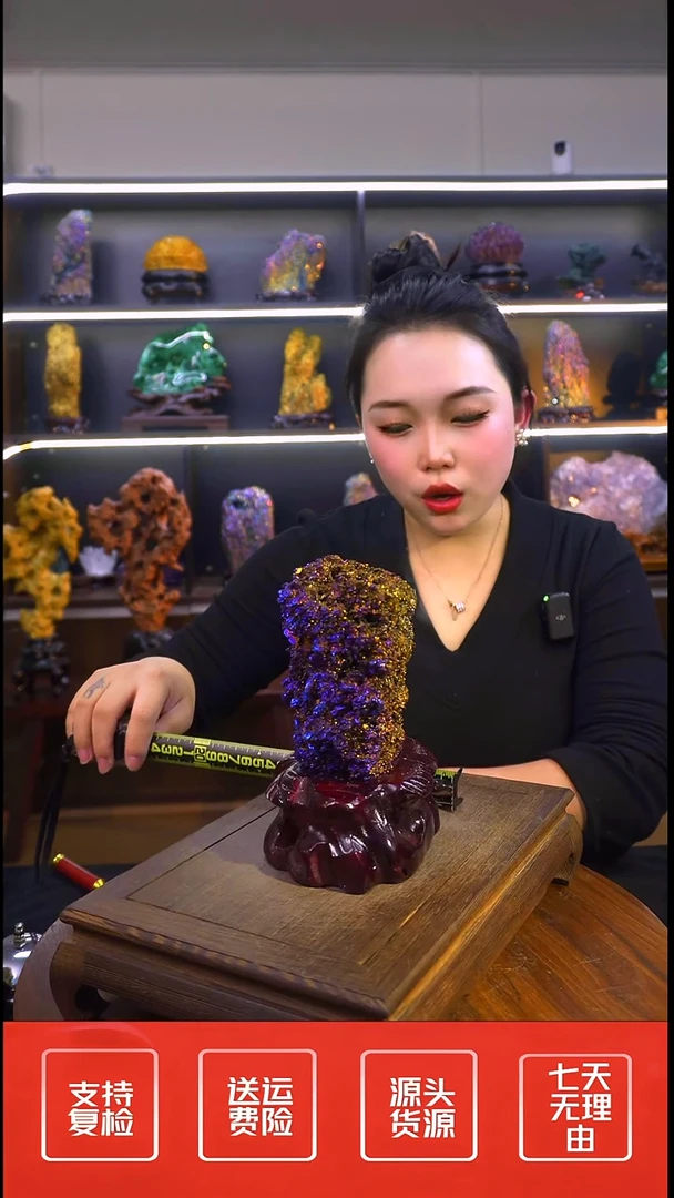 石材摆件一物一拍