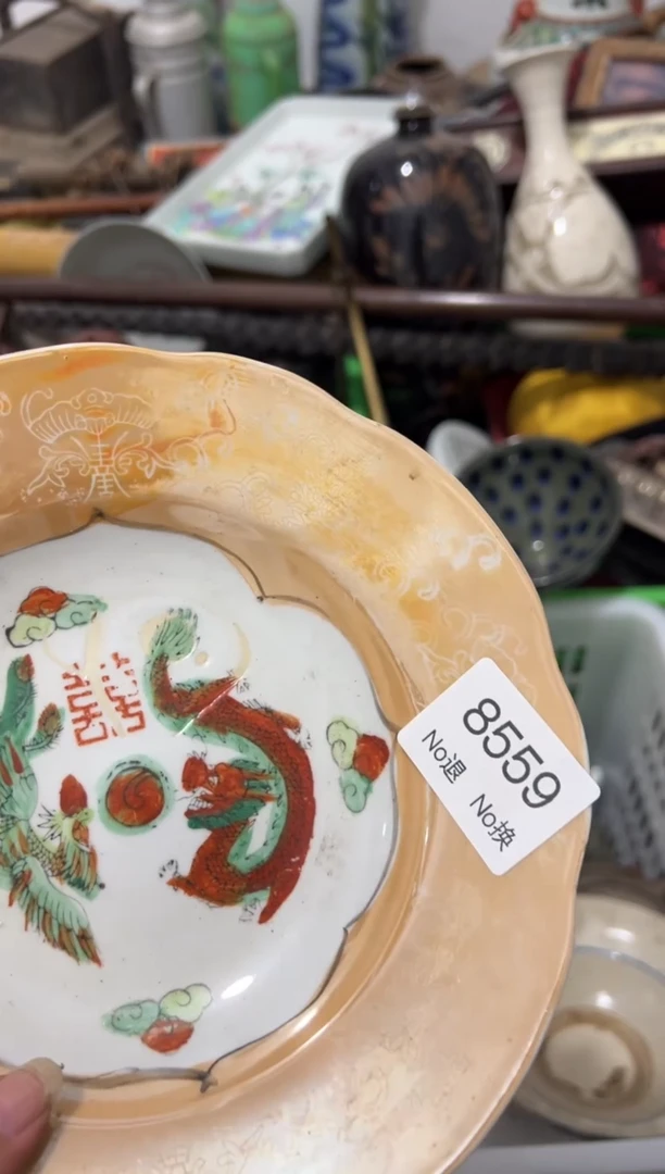 晏绿***然55667788202508228559