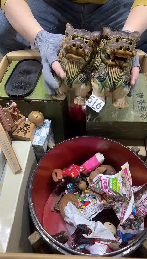 516...........茶摆件