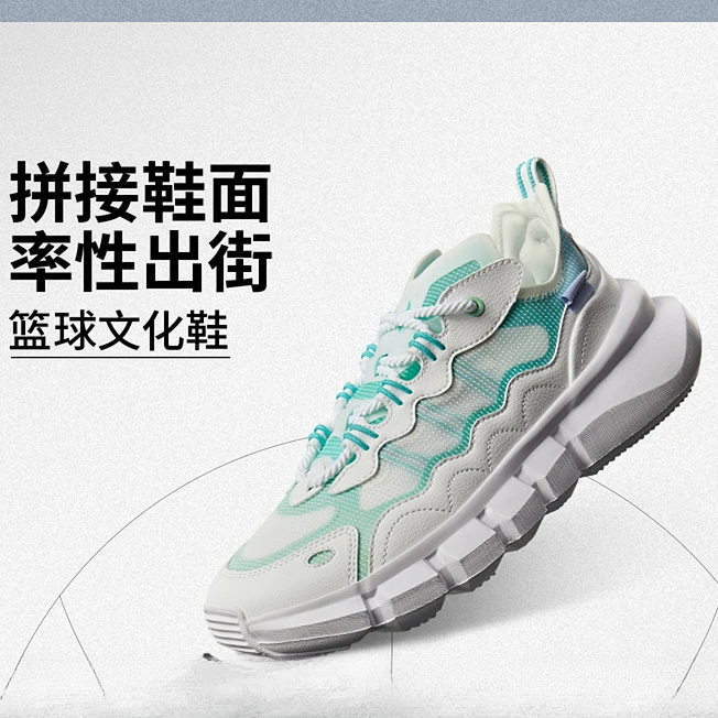 李宁篮球鞋 韦德Essence 男款轻盈透气舒适耐磨篮球文化鞋ABCV025