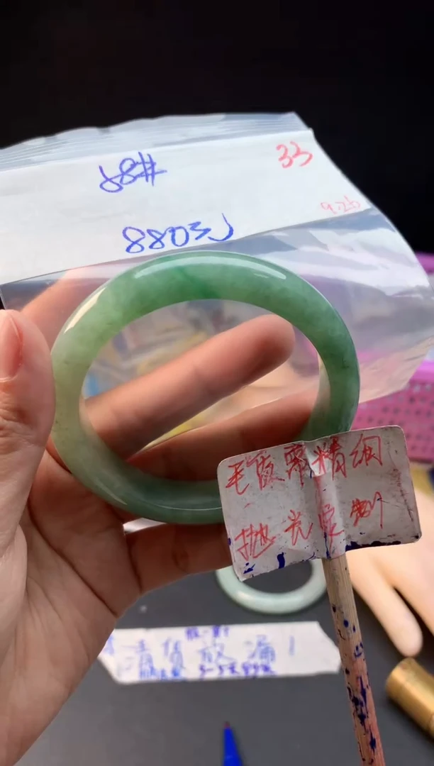 未镶嵌定制翡翠拍一发一随机发货33