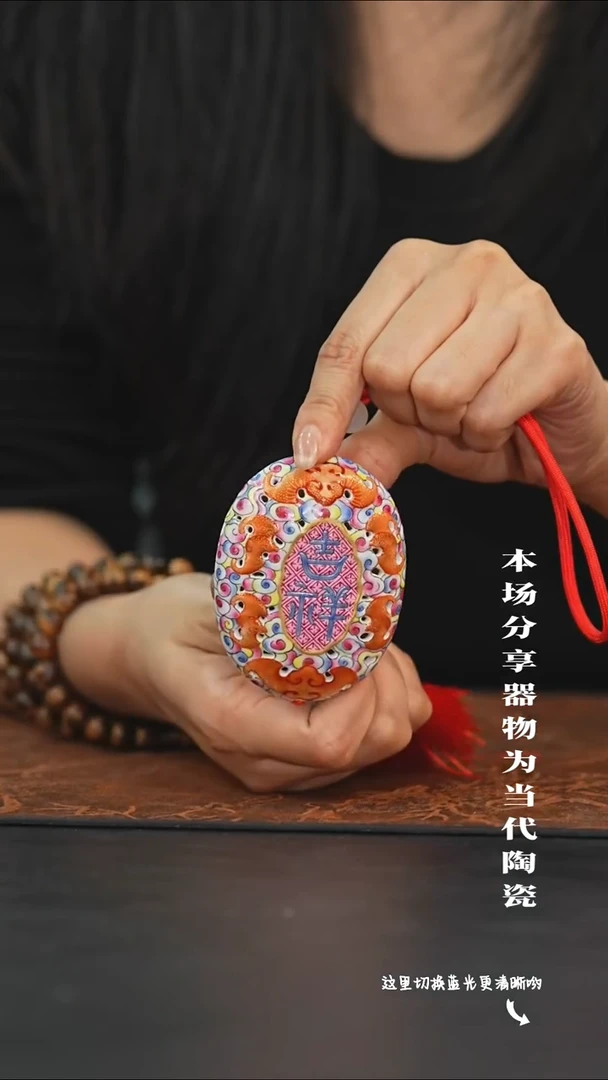陶瓷九鸣瓷艺限时高货福利专场——仿古