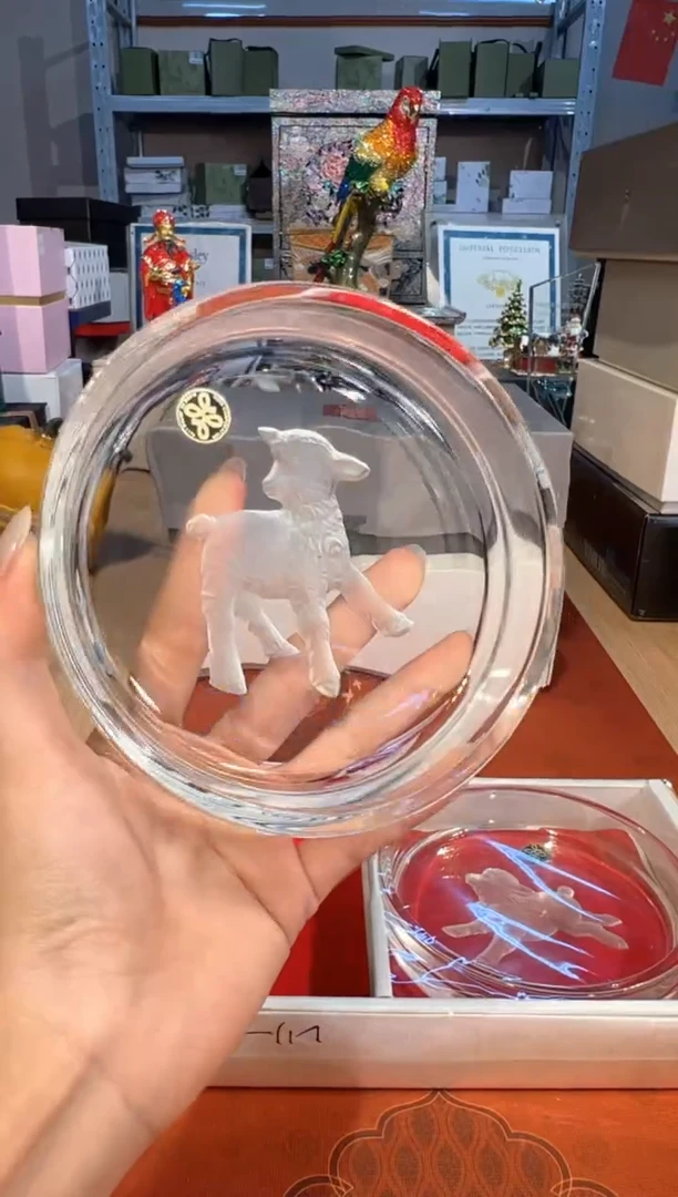 【闪购商品】杯218孤品