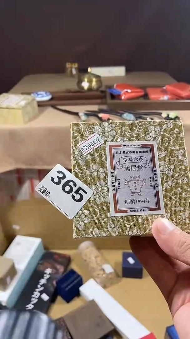 我****了瓷器瓷器瓷器365