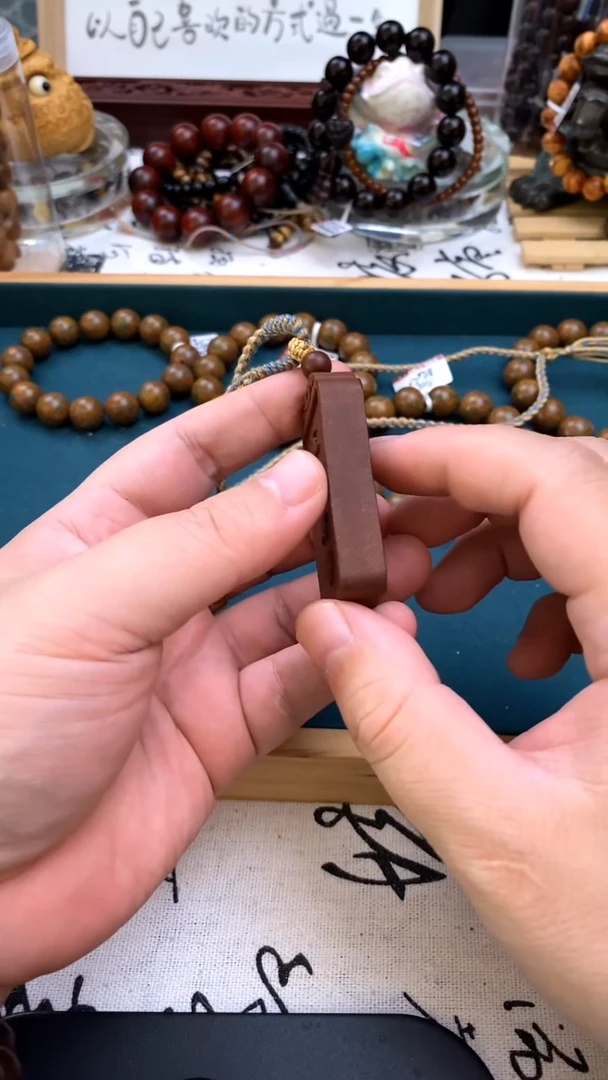 泥塑固元牌子好好