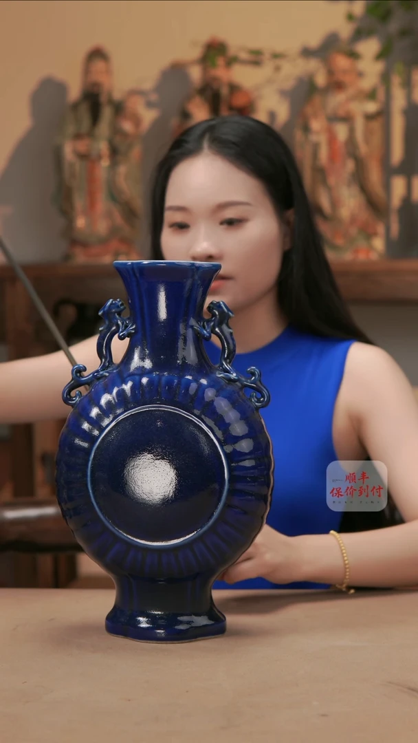 山*王瓷器瓷器瓷器瓷器