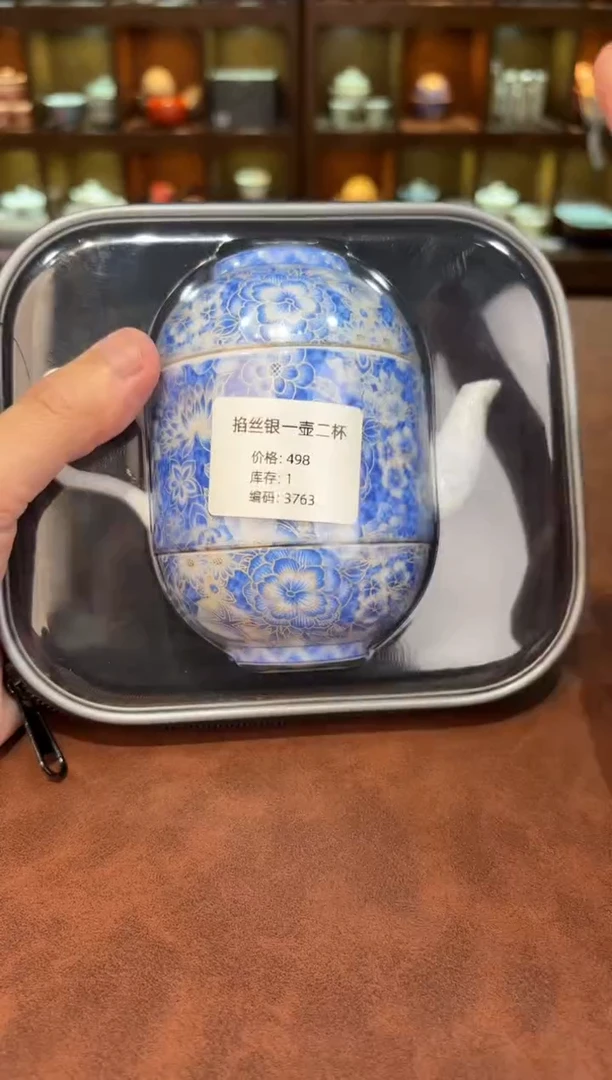 瓷片@@@@@@@@@@@@@@@@@