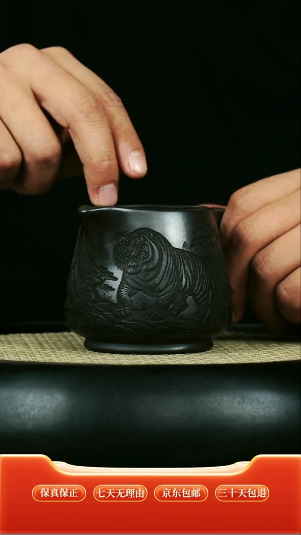 茶壶紫砂 原矿石黄 卧虎藏龙