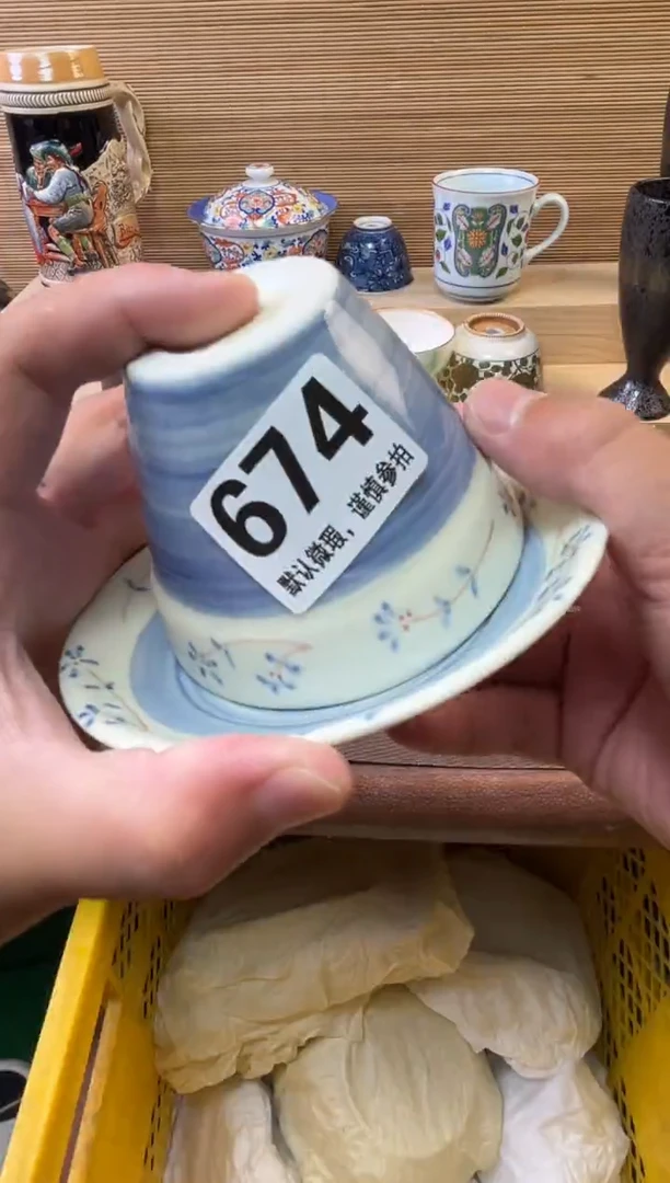 瓷片谁****了陶瓷瓷器瓷器瓷器瓷器