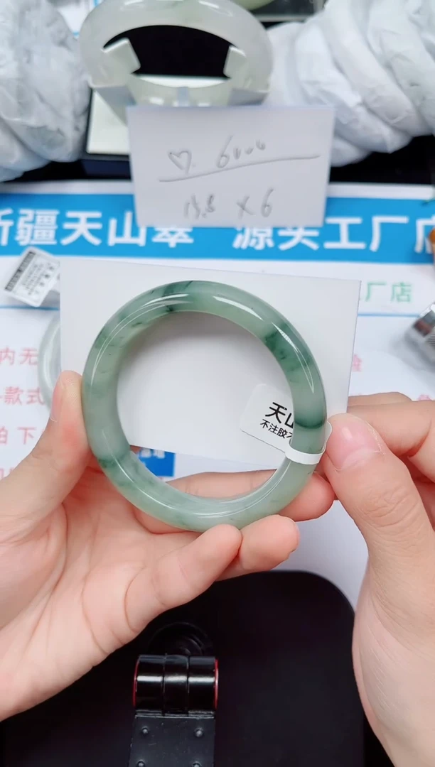 未镶嵌手镯石英质玉44-54/55