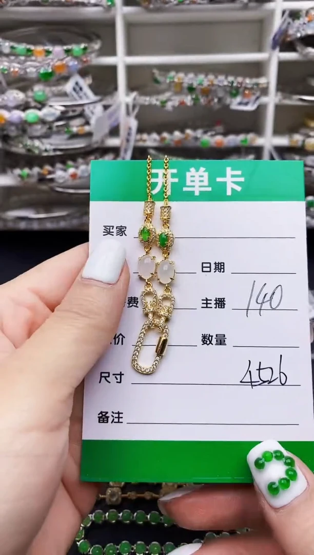 翡翠戒指银S925镶嵌4526