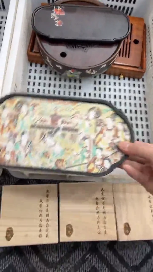 【闪购商品】其他111111111111111111