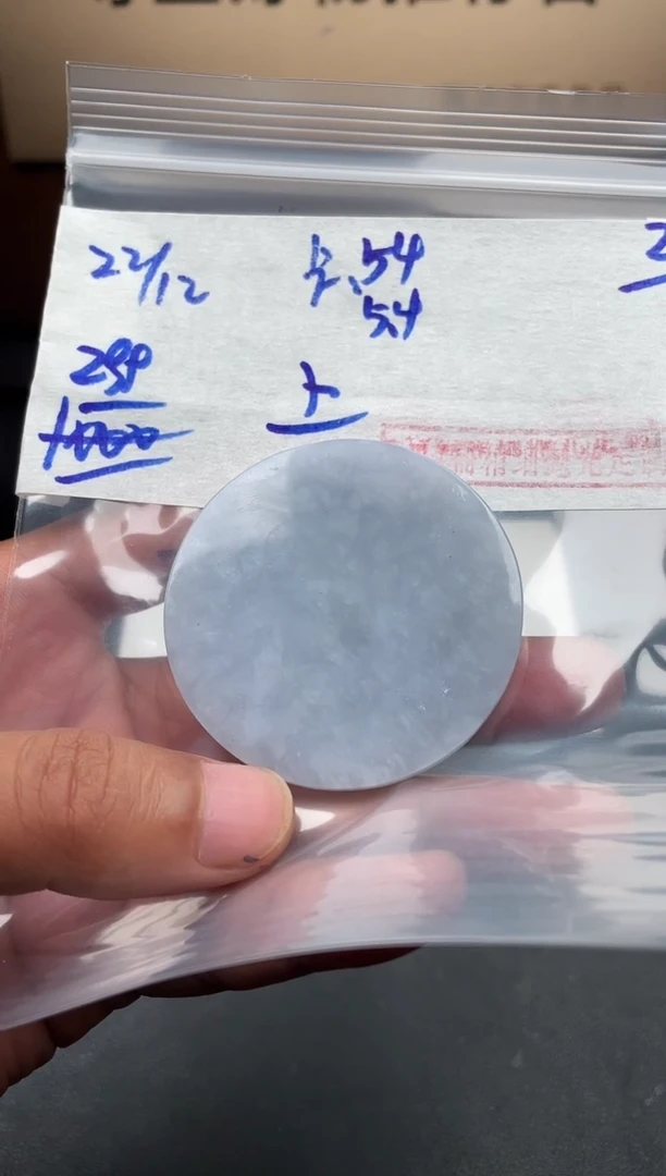 未镶嵌定制翡翠翡翠毛货抛光多样性发货拍一发一