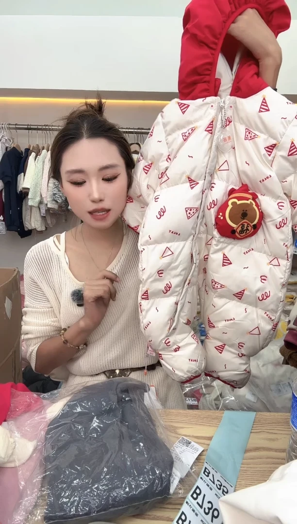 茉纸福袋羽羽服73-90