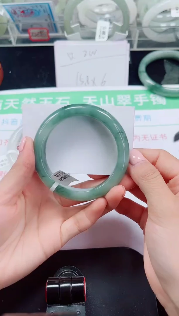 未镶嵌手镯石英质玉197-55/56