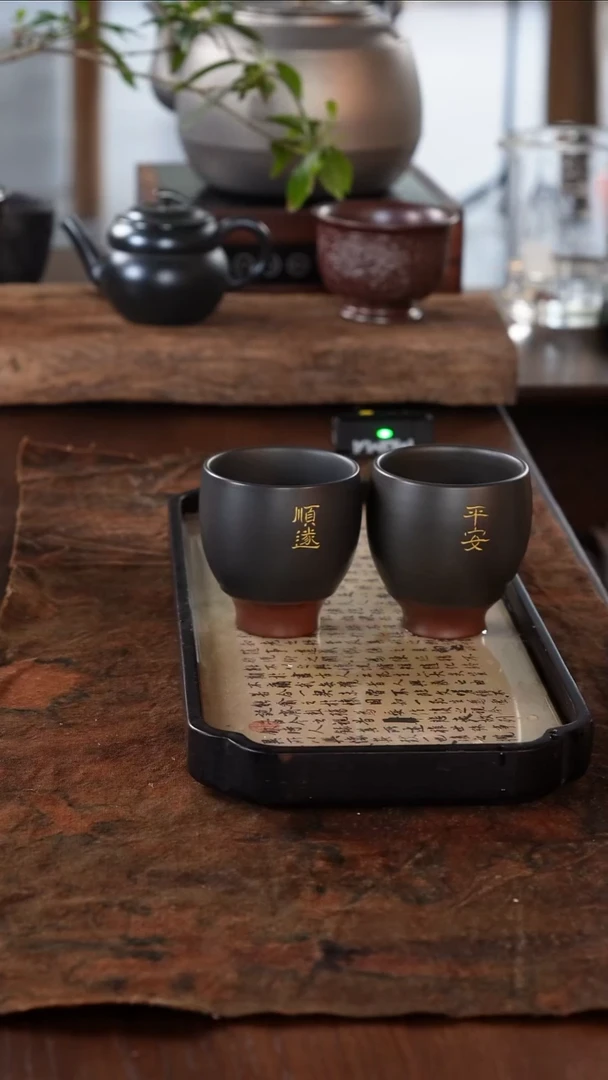 广西钦州坭兴陶纯手工纯电烧杯一对平安顺遂