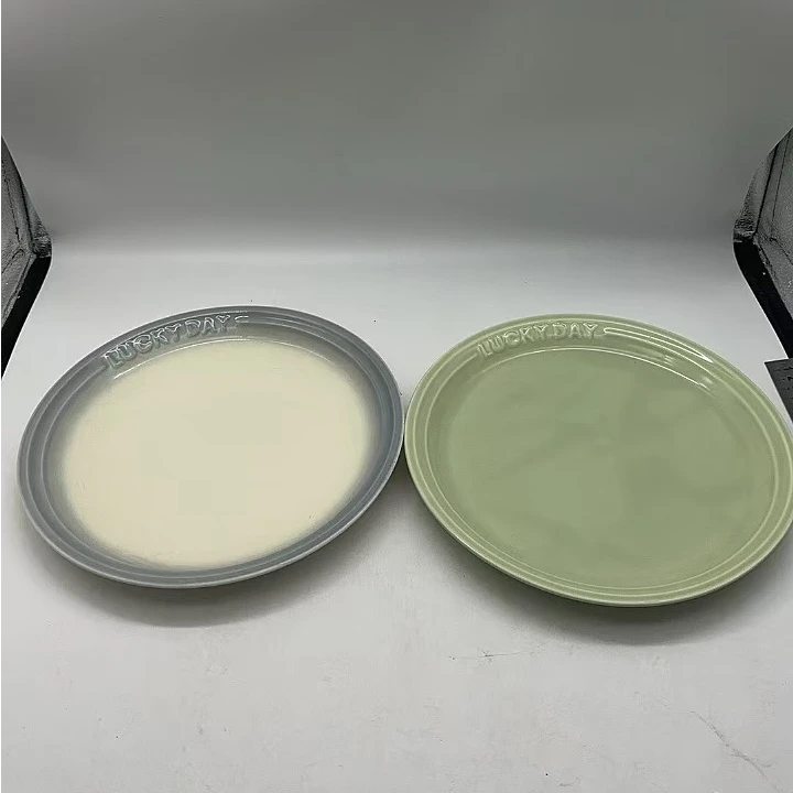 5522 圆盘2个（微瑕，口径25，高2.5）陶瓷餐具C20